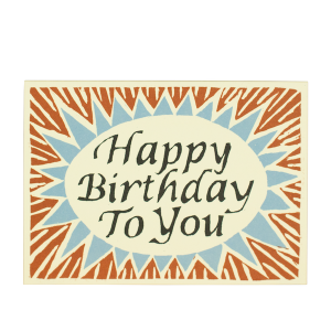 Happy Birthday To You in Brown and Blue by Cambridge Imprint
