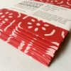 Cambridge Imprint Patterned Envelopes
