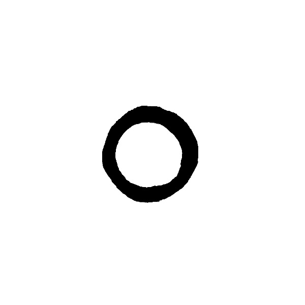 Hoop Printing Block by Cambridge Imprint