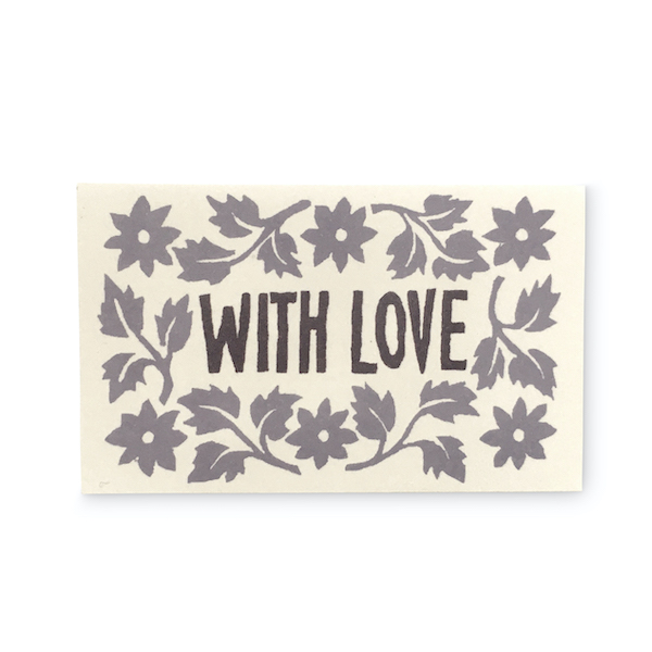 Tiny Gift Card by Cambridge Imprint