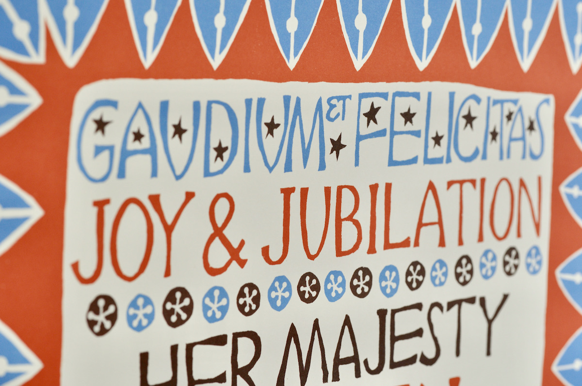 Jubilee poster