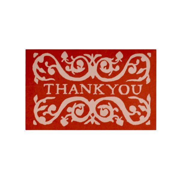 Arabesque Gift Card by Cambridge Imprint