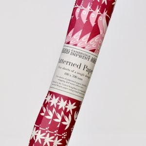 5 Sheets of Songbird Bramble Patterned Papers